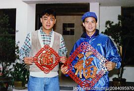 李子雄