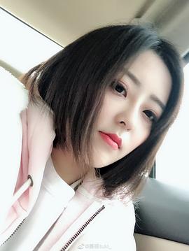 王嘉丽