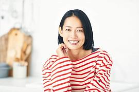 原沙知绘