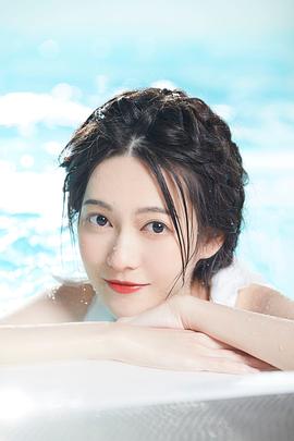 陆婷玉