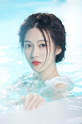 陆婷玉