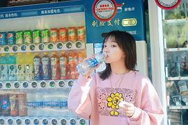 兰西雅