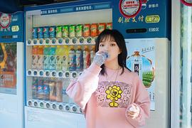兰西雅