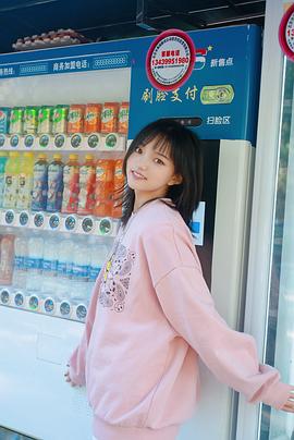兰西雅