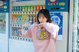兰西雅