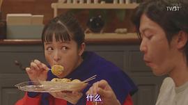 清野菜名