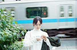 南沙良