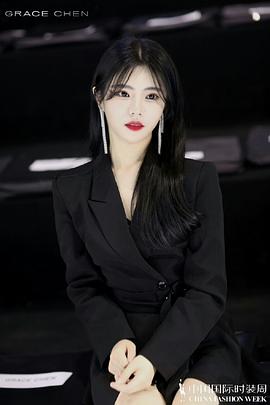 章秘蜜
