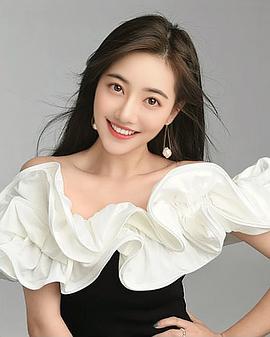 白昕怡