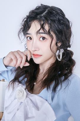 白昕怡