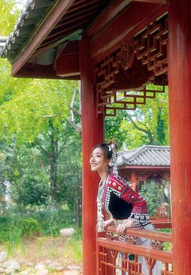 白昕怡