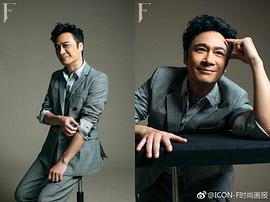 吴镇宇