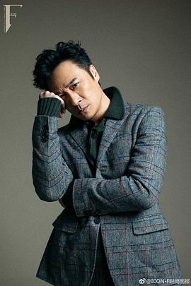 吴镇宇
