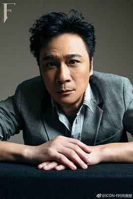 吴镇宇