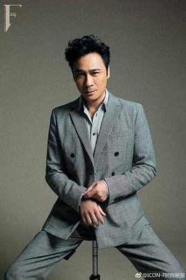吴镇宇