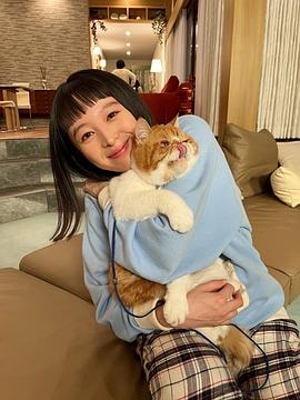 清野菜名