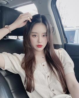 李瑜真