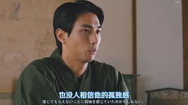 市川知宏