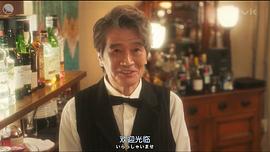 大谷亮介
