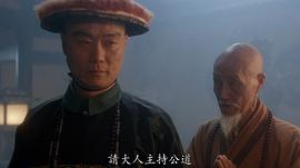 雷达