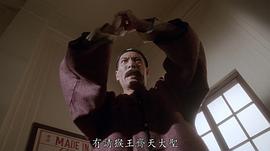 钟发