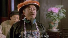 金彪