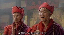 秦贵宝