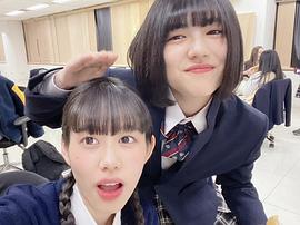 清田实栗