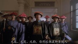 雷小明