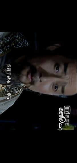 王忠信