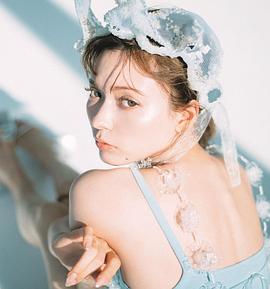 八木亚里纱
