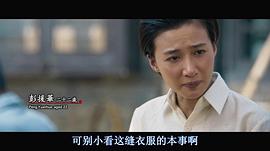 冯文娟