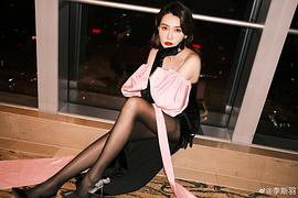 李斯羽