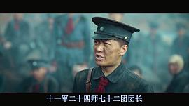 马鑫