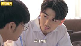 辛纳拉·西里朋查瓦雷