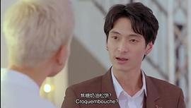 塔纳本·万罗西力侬