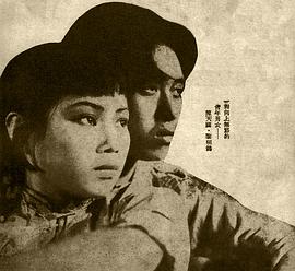 陈天国