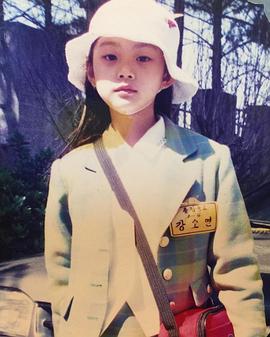 姜素妍