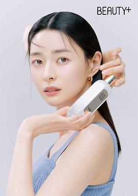 权娜拉