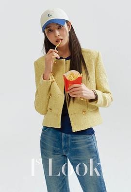 权娜拉
