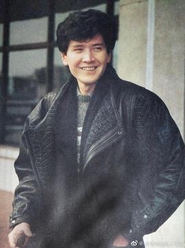费翔