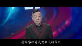 张绍刚