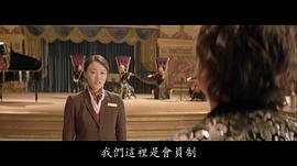 贾舒涵