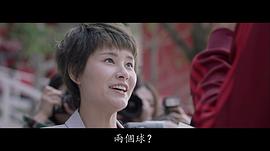朱微玮