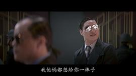 许猛