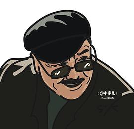 尤勇智