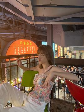 周淑怡