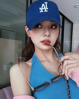 宋智雅