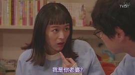 清野菜名