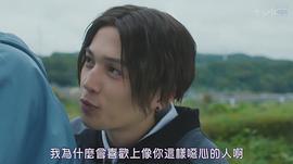 八木勇征